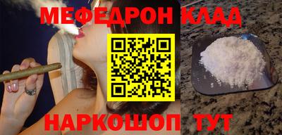 хмурый Кингисепп