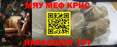 хмурый Кингисепп