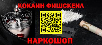 хмурый Кинель