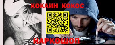 хмурый Кинель