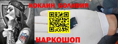 прущие крисы Кимры