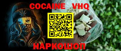 хмурый Кинель