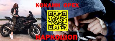 хмурый Кинель