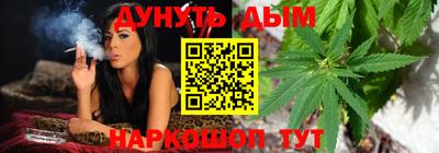 прущие крисы Кимры