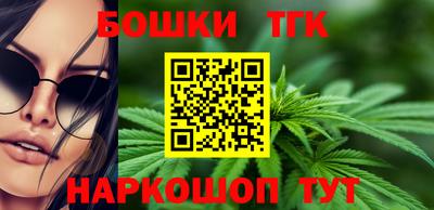 прущие крисы Кимры