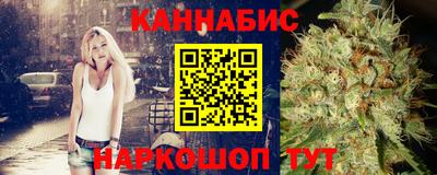 прущие крисы Кимры