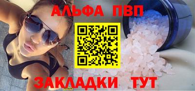 хмурый Кинель
