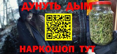 прущие крисы Кимры