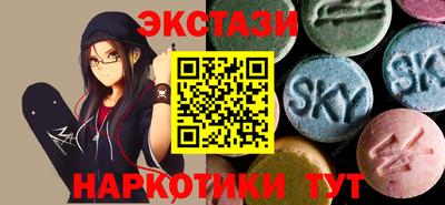 хмурый Кингисепп