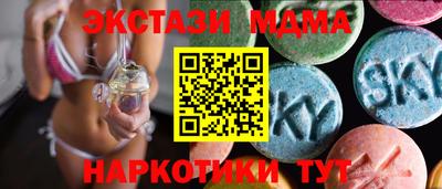 хмурый Кингисепп
