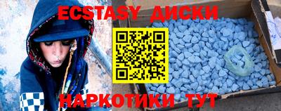 прущие крисы Кимры