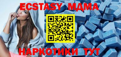 хмурый Кинель