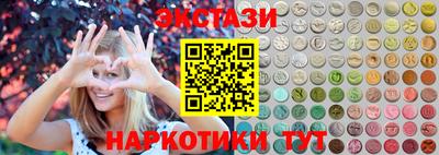прущие крисы Кимры
