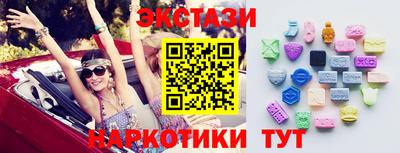 хмурый Кинель