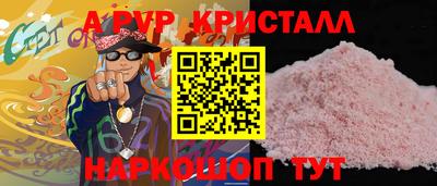 хмурый Кинель