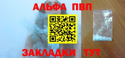 хмурый Кинель