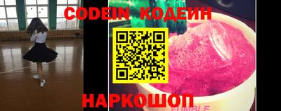 хмурый Кинель