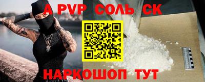 хмурый Кингисепп