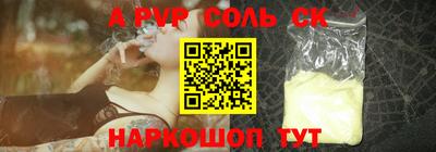 хмурый Кинель