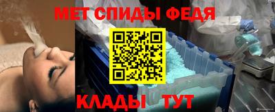 хмурый Кинель