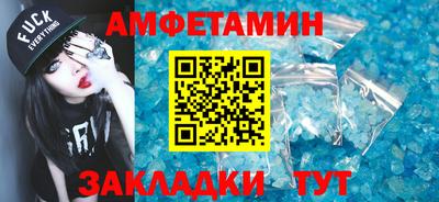 хмурый Кинель