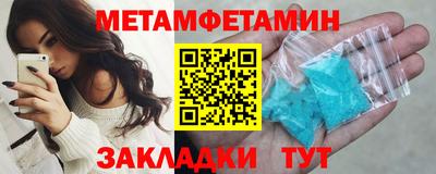 хмурый Кингисепп