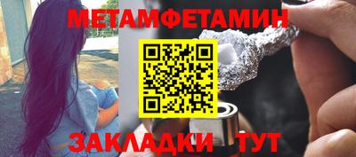 хмурый Кинель