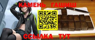 прущие крисы Кимры