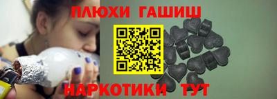 прущие крисы Кимры