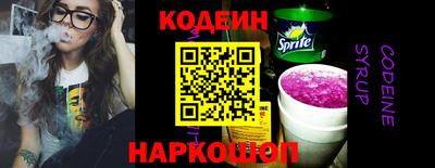 хмурый Кинель
