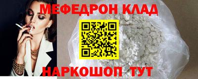 хмурый Кинель